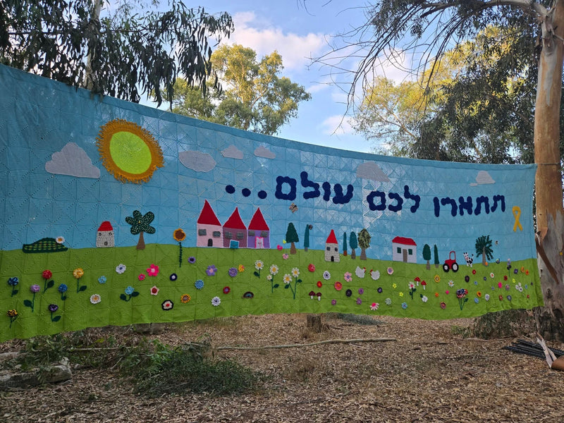 #שלישירגון >> היום אני בוחרת לפרגן לרשת החברתית