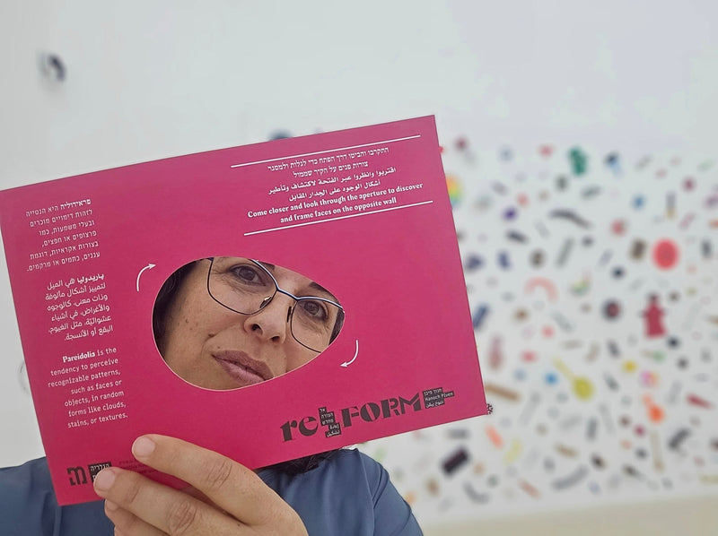 #שפע_איןשנילו >> 