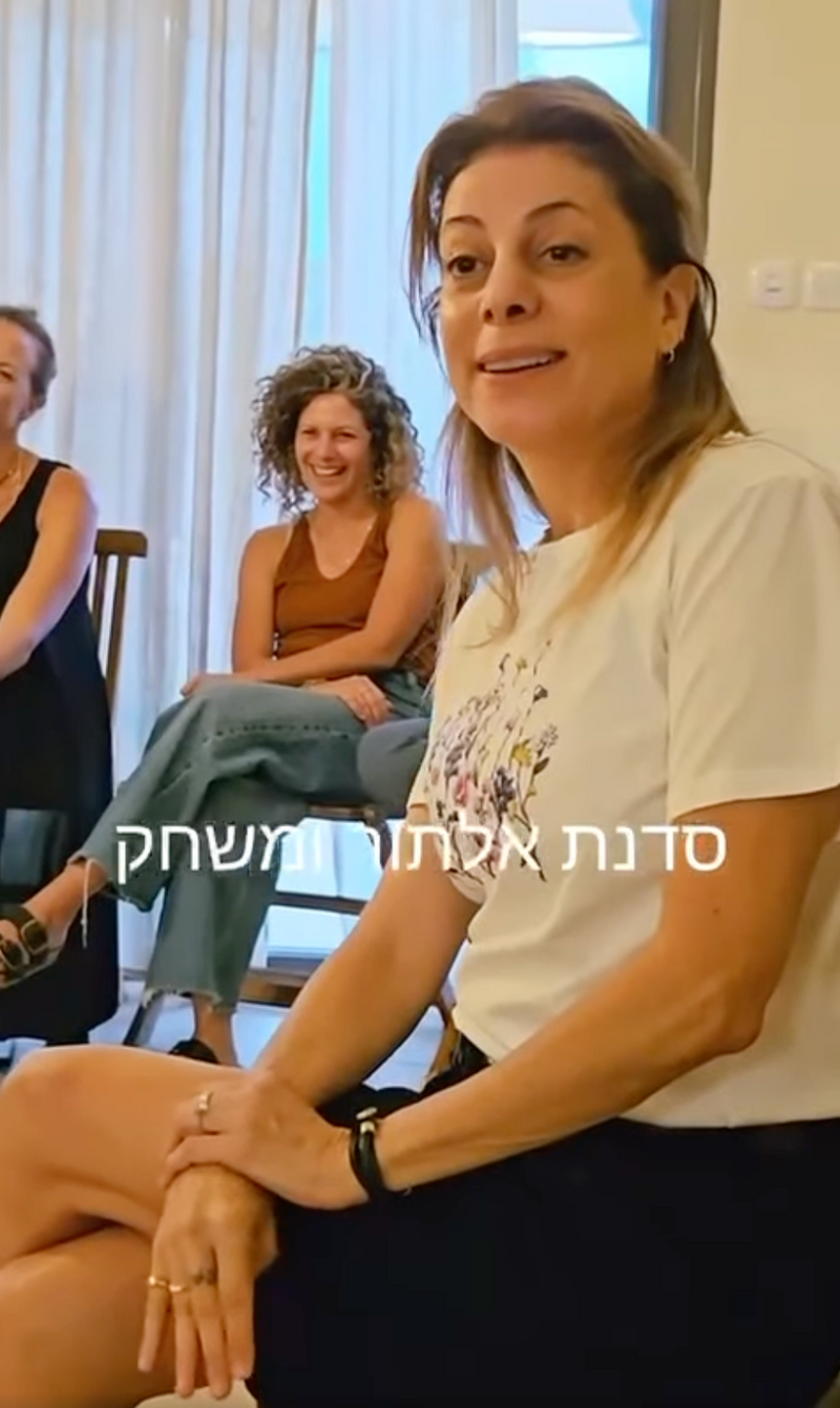 #שלישירגון >> נכנסתי בוכה 😢 ויצאתי בוכככהה 🤣