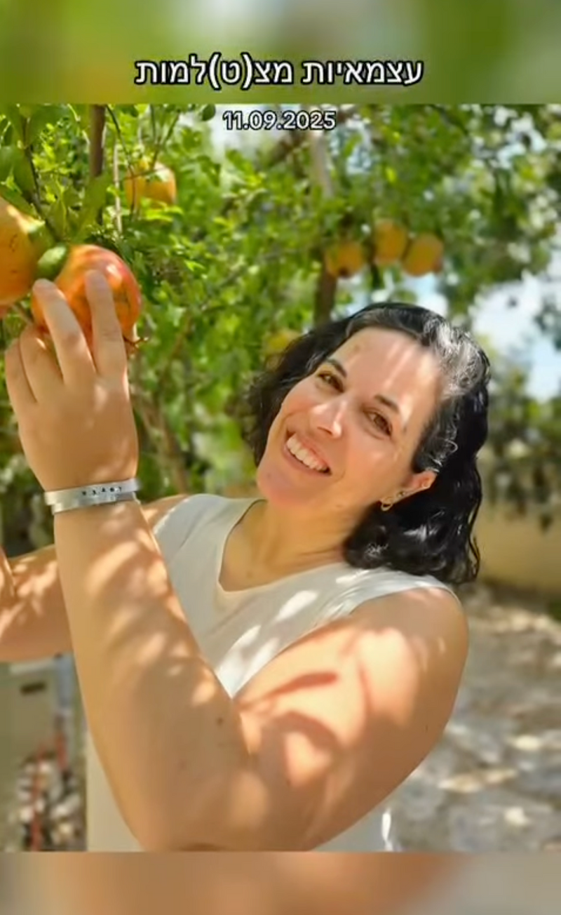 #חמישיחיובי >> כל פעם אני חושבת שזו הפעם האחרונה, 🫣