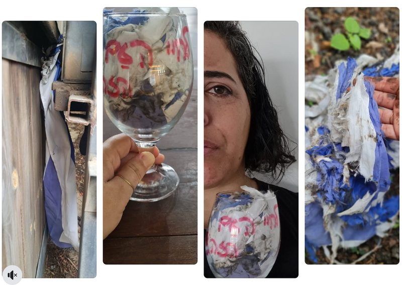 #שלישירגון >> בֵּין חַג לְחֹול, ⏳