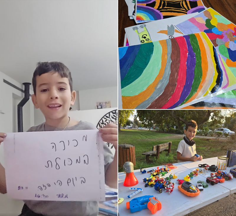 #חמישיחיובי >> אני רוצה לספר לכם על יזם צעיר